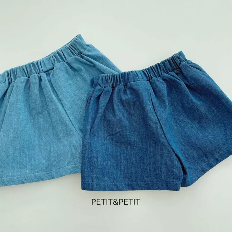 Petit & Petit - Korean Children Fashion - #todddlerfashion - Denim Skirt Pants - 4