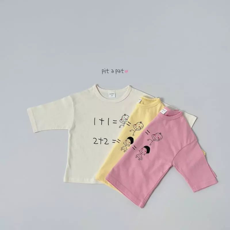 Pitapat - Korean Children Fashion - #discoveringself - Cutty Tee - 3