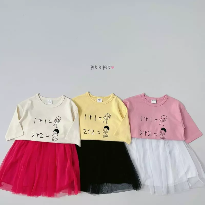 Pitapat - Korean Children Fashion - #kidzfashiontrend - Cutty Tee - 7
