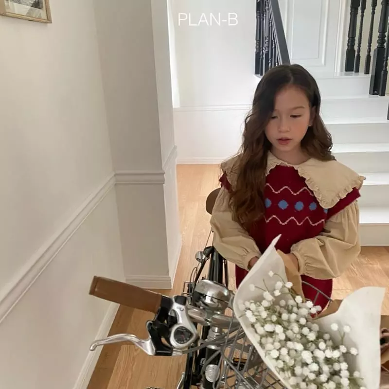 Plan B - Korean Children Fashion - #Kfashion4kids - Zig Zag Vest