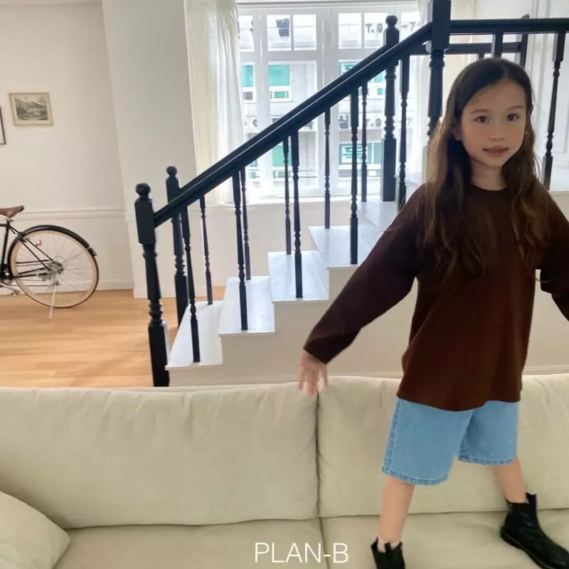 Plan B - Korean Children Fashion - #childofig - Denim Button Pants - 3