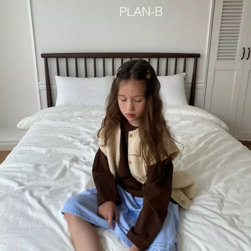 Plan B - Korean Children Fashion - #childofig - Friends Paint Skirt - 2