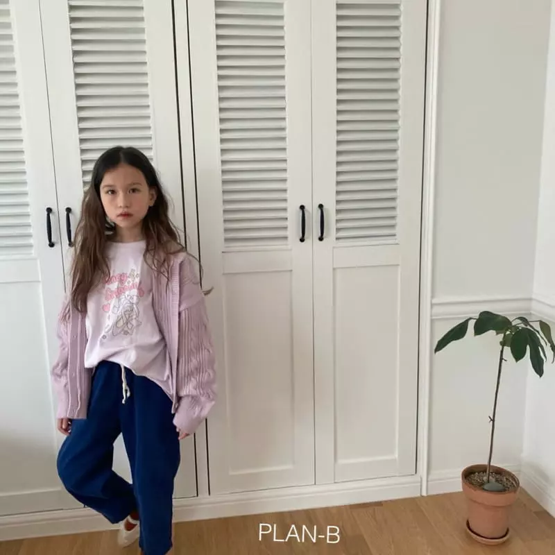 Plan B - Korean Children Fashion - #childofig - Small Rib Basic Pants - 6