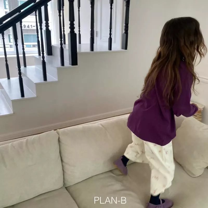 Plan B - Korean Children Fashion - #childofig - Natural Tee - 2