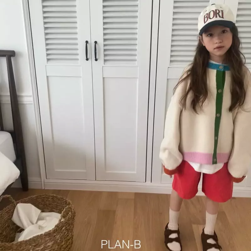 Plan B - Korean Children Fashion - #childrensboutique - Color Knit Cardigan - 6