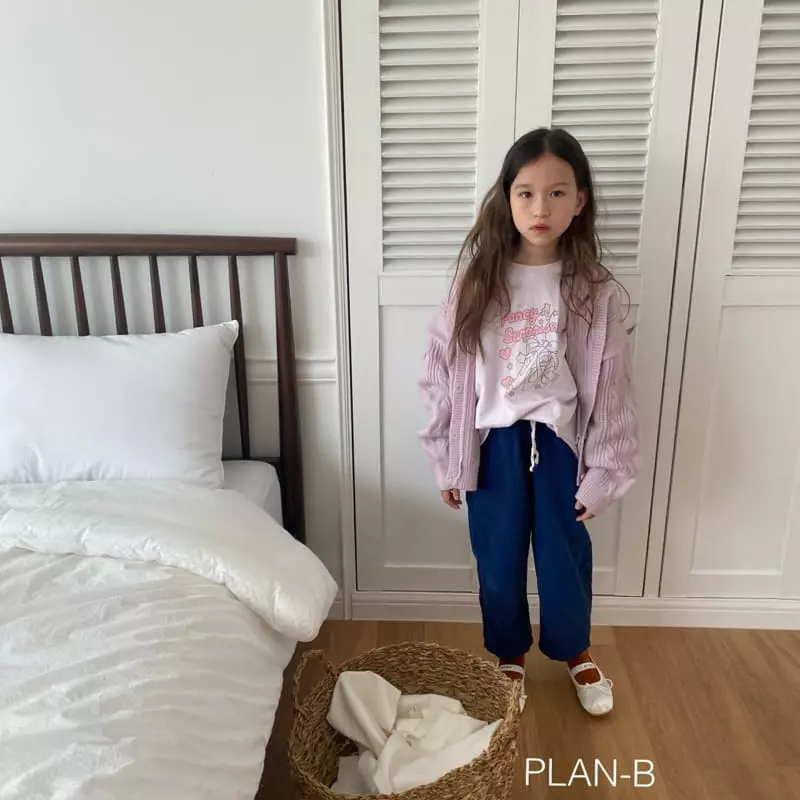 Plan B - Korean Children Fashion - #childrensboutique - Small Rib Basic Pants - 7