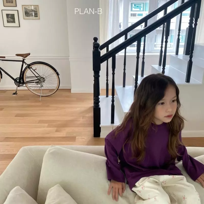 Plan B - Korean Children Fashion - #childrensboutique - Natural Tee - 3