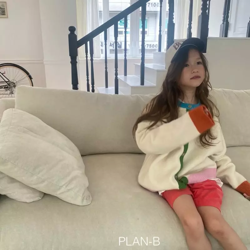 Plan B - Korean Children Fashion - #designkidswear - Color Knit Cardigan - 7