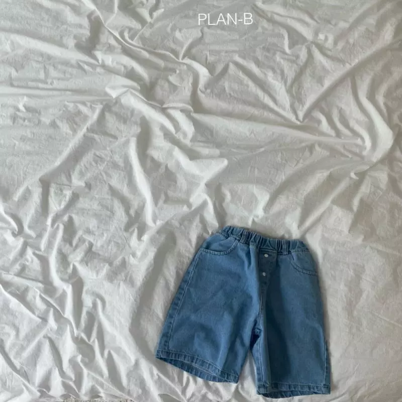 Plan B - Korean Children Fashion - #designkidswear - Denim Button Pants - 6