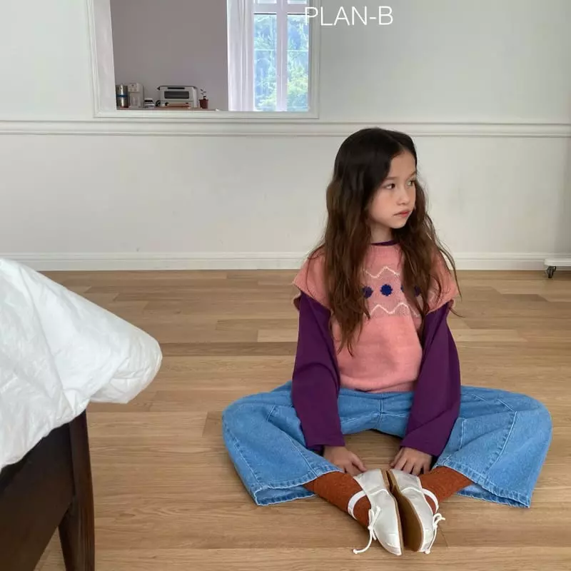Plan B - Korean Children Fashion - #childrensboutique - Natural Tee - 4