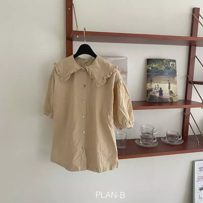 Plan B - Korean Children Fashion - #designkidswear - Rib One-piece