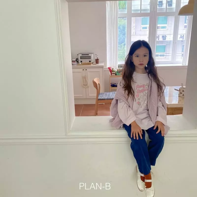 Plan B - Korean Children Fashion - #discoveringself - Small Rib Basic Pants - 9