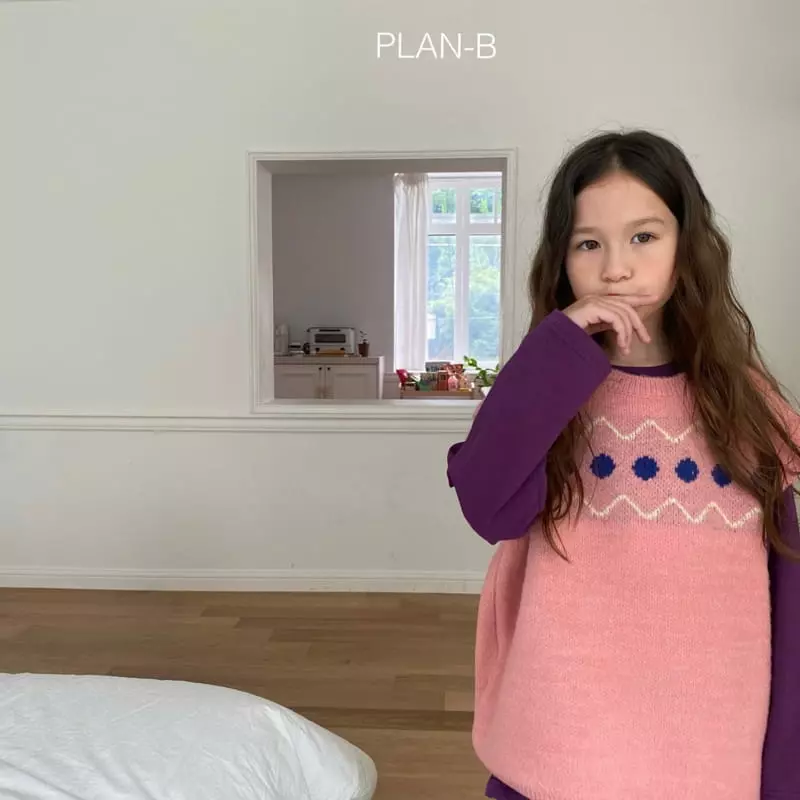 Plan B - Korean Children Fashion - #discoveringself - Natural Tee - 5