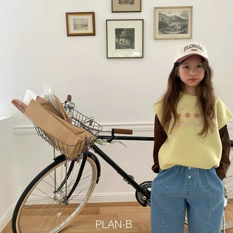 Plan B - Korean Children Fashion - #fashionkids - Zig Zag Vest - 11