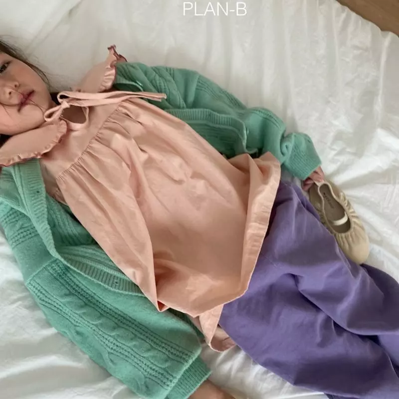 Plan B - Korean Children Fashion - #fashionkids - Small Rib Basic Pants - 10