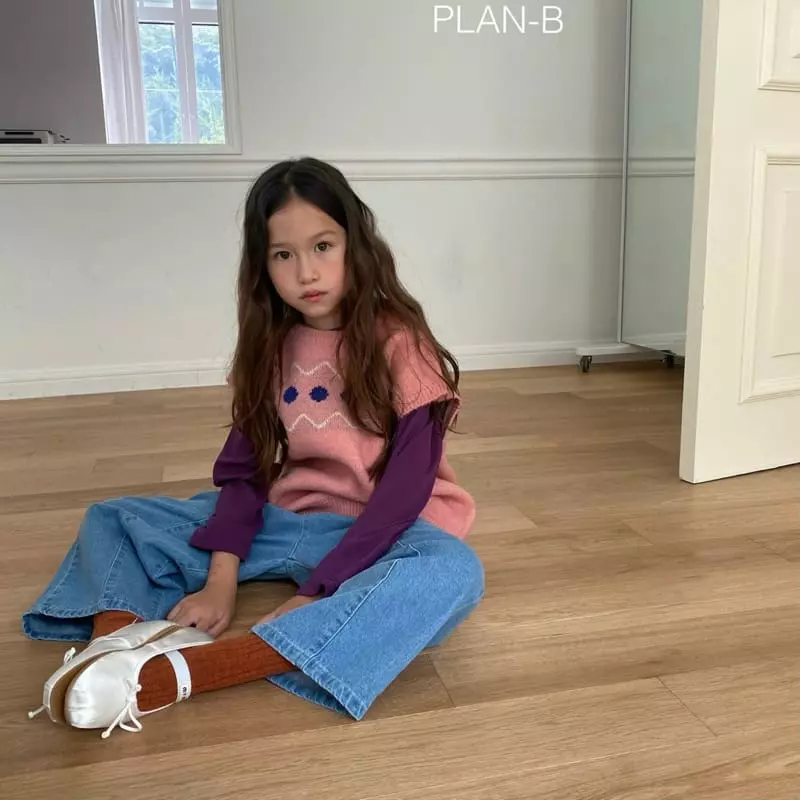 Plan B - Korean Children Fashion - #fashionkids - Natural Tee - 6