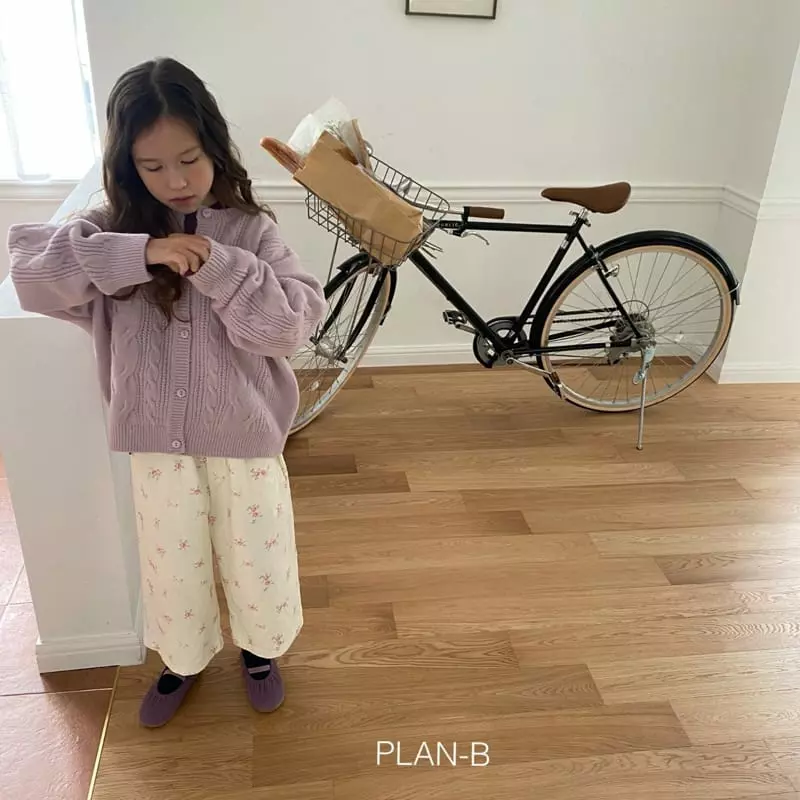 Plan B - Korean Children Fashion - #kidsshorts - Natural Tee - 7