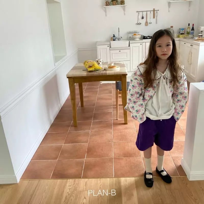 Plan B - Korean Children Fashion - #kidsstore - Point Tib Shorts - 11