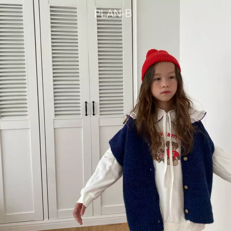 Plan B - Korean Children Fashion - #kidsstore - Frill Point Blouse - 9