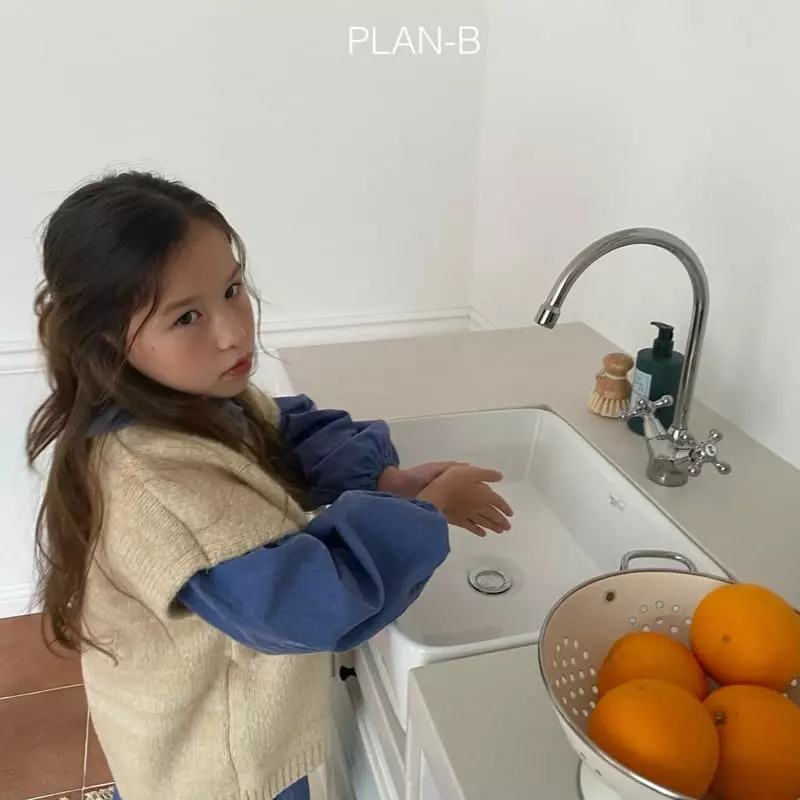 Plan B - Korean Children Fashion - #littlefashionista - Color Silt Vest - 3