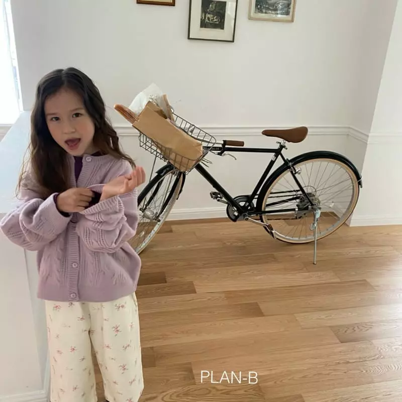 Plan B - Korean Children Fashion - #littlefashionista - Flower Pants - 2