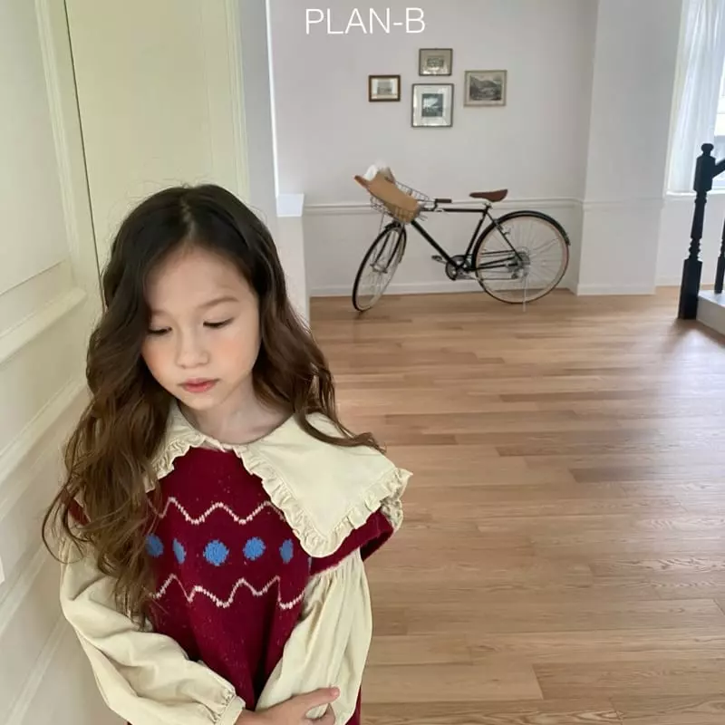 Plan B - Korean Children Fashion - #prettylittlegirls - Zig Zag Vest - 5