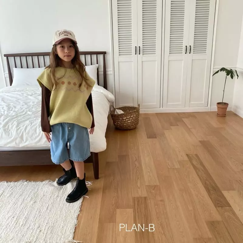 Plan B - Korean Children Fashion - #prettylittlegirls - Denim Button Pants - 2