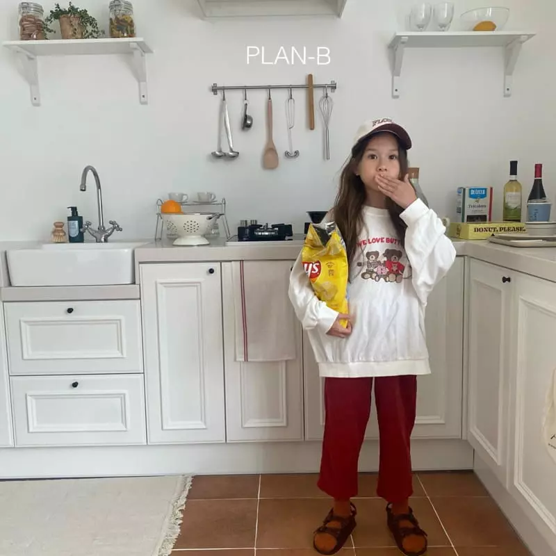 Plan B - Korean Children Fashion - #prettylittlegirls - Small Rib Basic Pants - 2