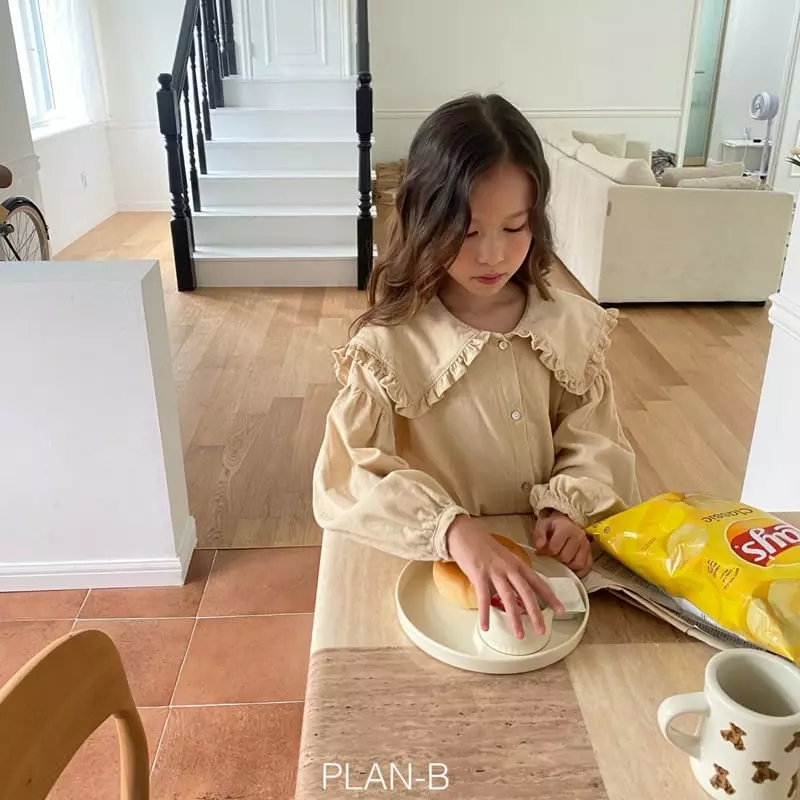 Plan B - Korean Children Fashion - #prettylittlegirls - Rib One-piece - 11