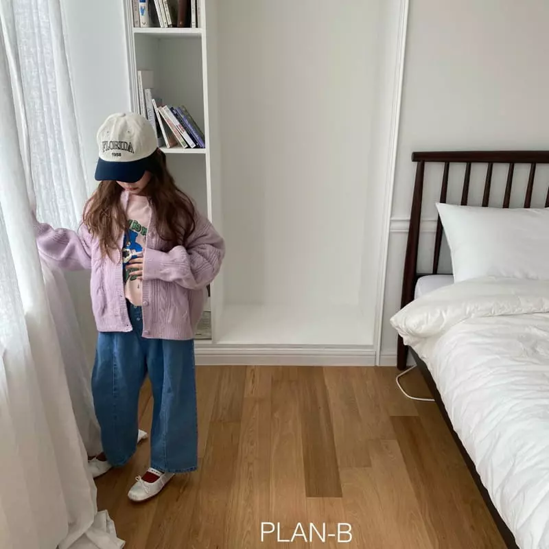 Plan B - Korean Children Fashion - #stylishchildhood - Slit Button Jeans - 10