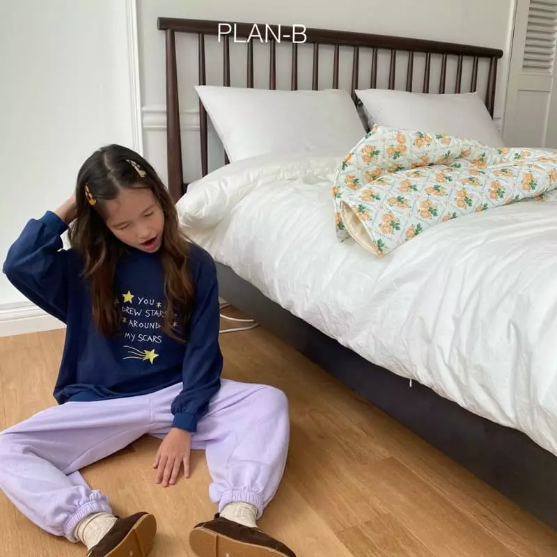 Plan B - Korean Children Fashion - #stylishchildhood - Basic Pants - 3