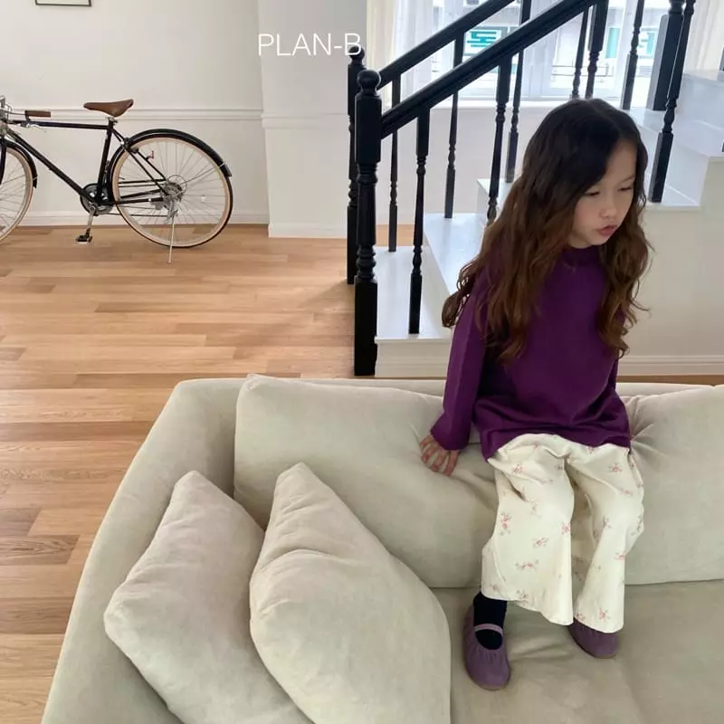 Plan B - Korean Children Fashion - #stylishchildhood - Natural Tee