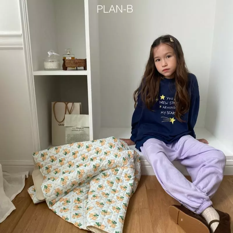 Plan B - Korean Children Fashion - #toddlerclothing - Basic Pants - 2