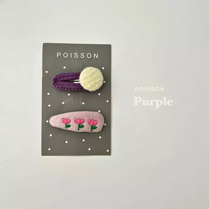 Poisson - Korean Children Fashion - #kidzfashiontrend - Tulip Embroidery Set - 4