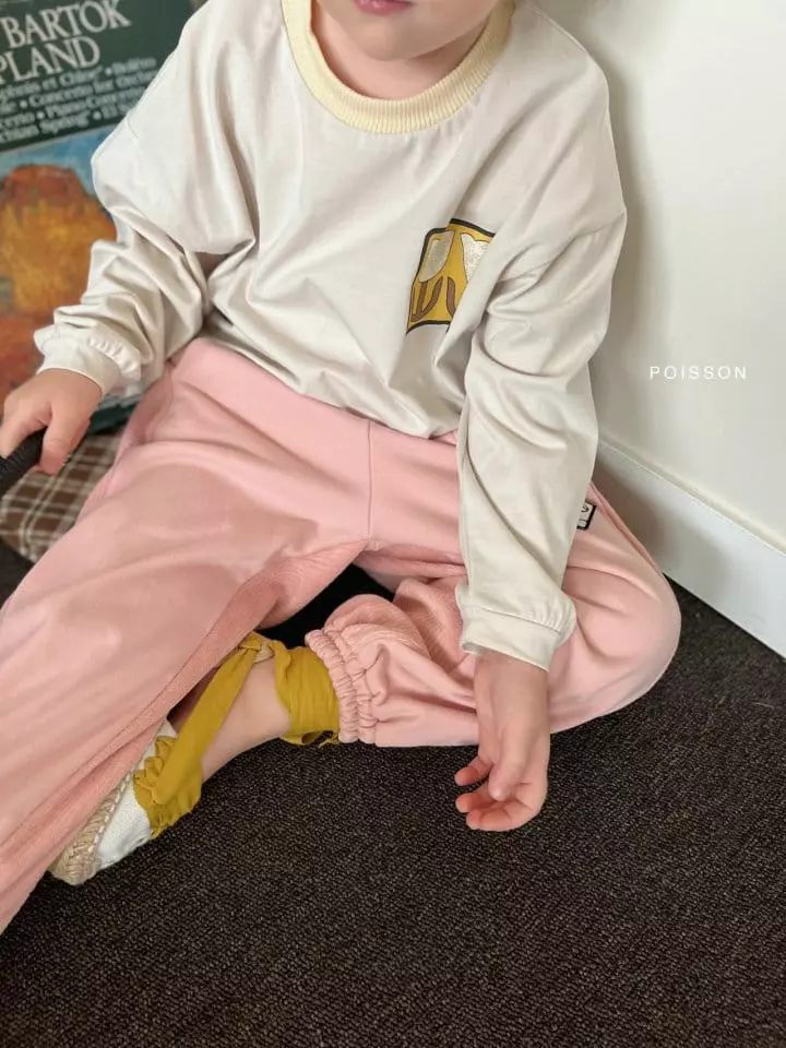 Poisson - Korean Children Fashion - #childrensboutique - Half Terry Pants - 2