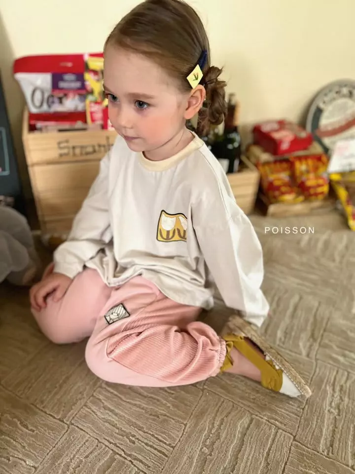 Poisson - Korean Children Fashion - #kidsstore - Half Terry Pants - 7
