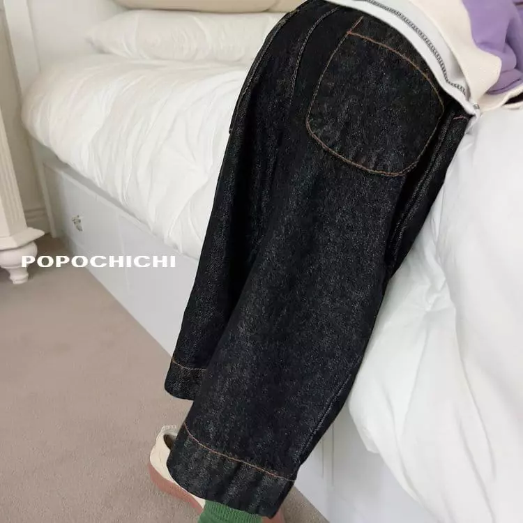 Popochichi - Korean Children Fashion - #childrensboutique - Denim Jeans - 9