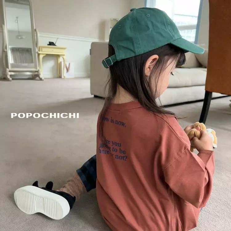 Popochichi - Korean Children Fashion - #designkidswear - Now Tee - 9