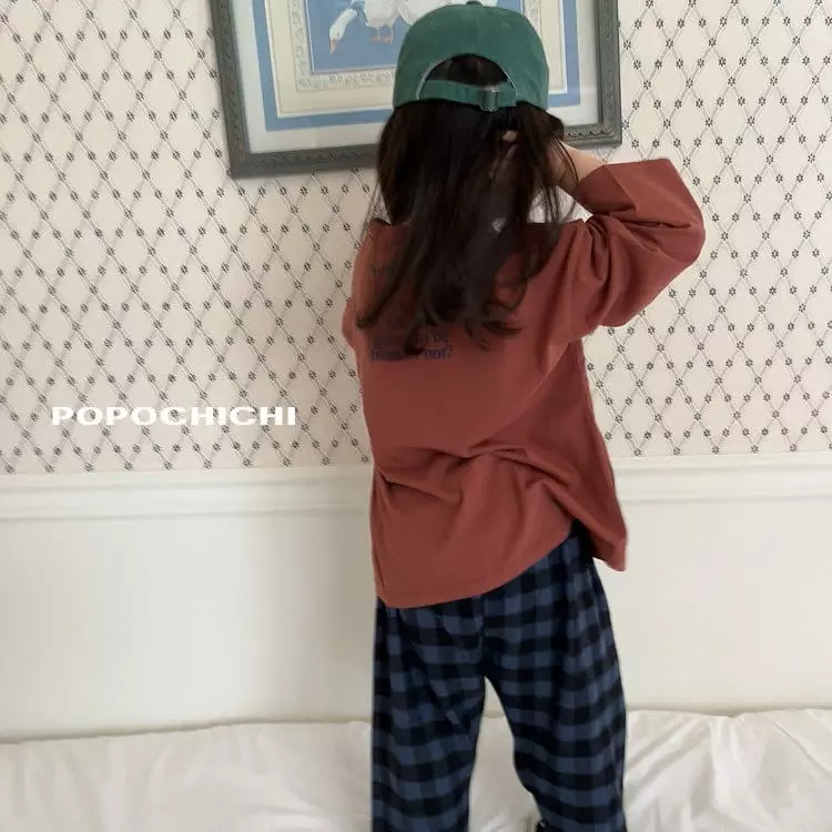 Popochichi - Korean Children Fashion - #discoveringself - Now Tee - 10