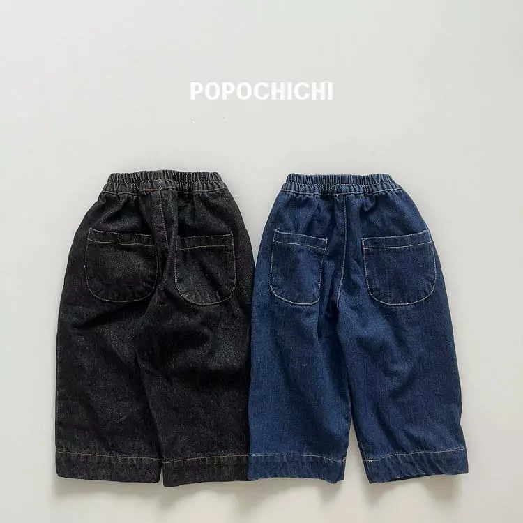 Popochichi - Korean Children Fashion - #discoveringself - Denim Jeans - 11