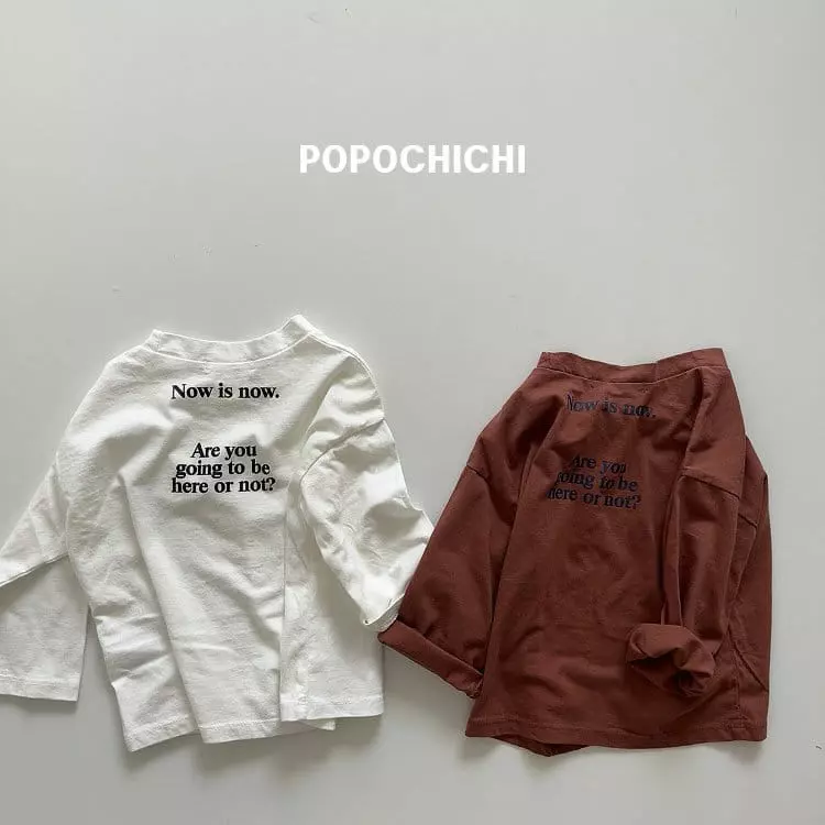 Popochichi - Korean Children Fashion - #fashionkids - Now Tee - 11
