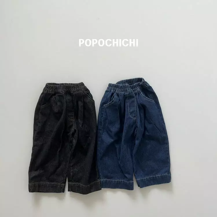 Popochichi - Korean Children Fashion - #fashionkids - Denim Jeans - 12