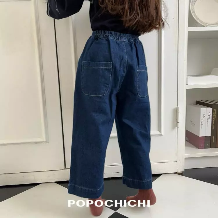 Popochichi - Korean Children Fashion - #littlefashionista - Denim Jeans - 4