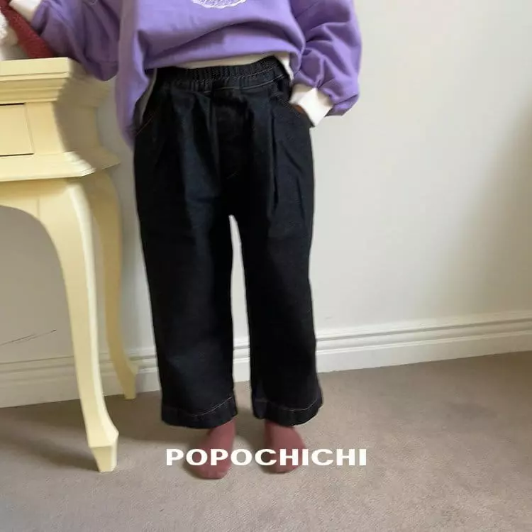 Popochichi - Korean Children Fashion - #prettylittlegirls - Denim Jeans - 6