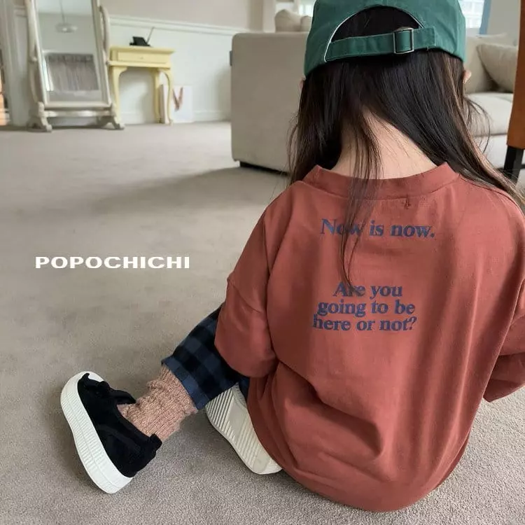 Popochichi - Korean Children Fashion - #stylishchildhood - Now Tee - 6