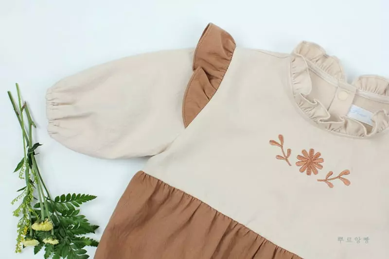 Pourenfant - Korean Children Fashion - #childrensboutique - Bebe Rozalin Bodysuit - 5