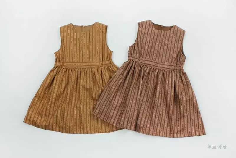 Pourenfant - Korean Children Fashion - #discoveringself - Olive One-piece - 12