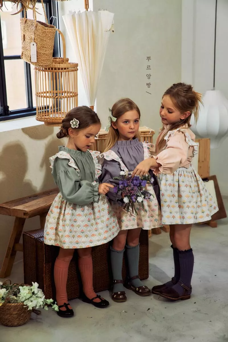 Pourenfant - Korean Children Fashion - #fashionkids - Berni Frill Skirt - 10