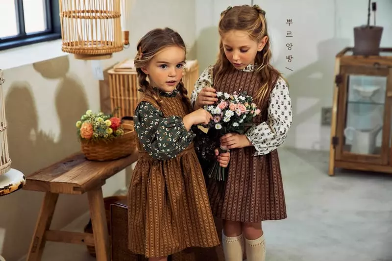 Pourenfant - Korean Children Fashion - #kidzfashiontrend - Olive One-piece - 2