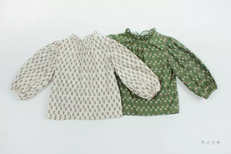 Pourenfant - Korean Children Fashion - #stylishchildhood - Marie Blosue - 12